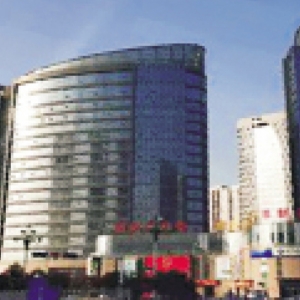 濟寧翠都國際商務(wù)中心